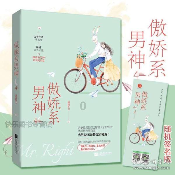 刺客信条：大革命