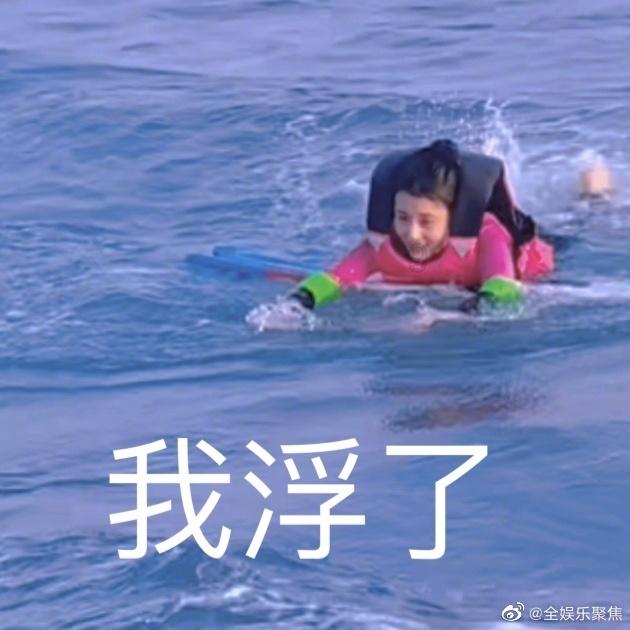 健身房逃生记