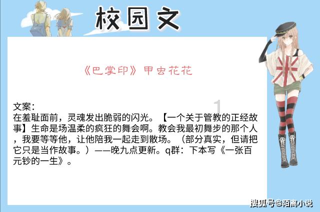 代表委员有话说 | 青岛市人大代表孙芳龙:加强青岛市涉外法治人才培养工作