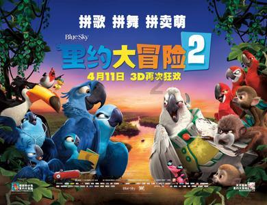 咖啡厅找不同