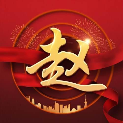 幻想纹章2.0
