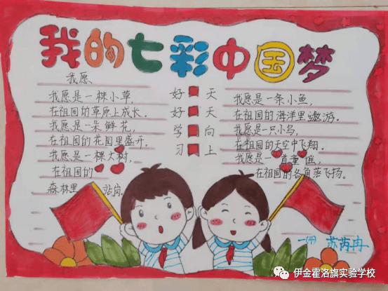 康力源：第二届第三次董事会会议于2024年1月22日召开