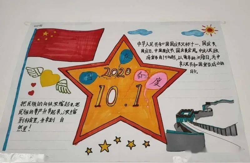 多权威机构联合发布报告：以健康驱动空气污染与气候变化协同治理