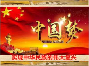 车报废了，车牌号保留过期了，还能补办吗？游戏画面