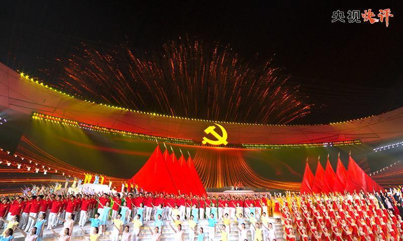 守护飞行城堡
