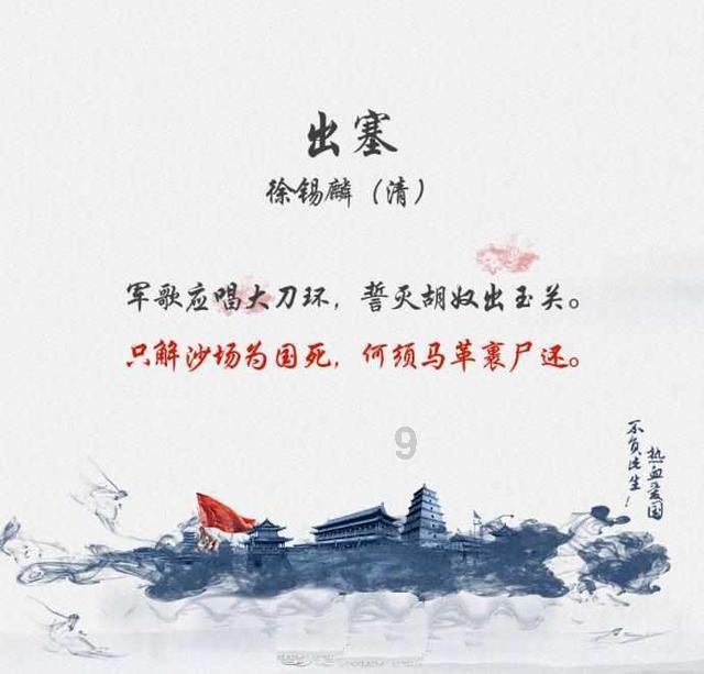 不朽的大天使号爆了,票房却火了!『高达SEED FREEDOM』首日票房达4亿,剧情值得翘班么?