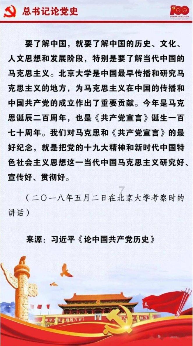 工作回顾丨建诤言谋良策出实招 助力打造世界级数控机床产业集群