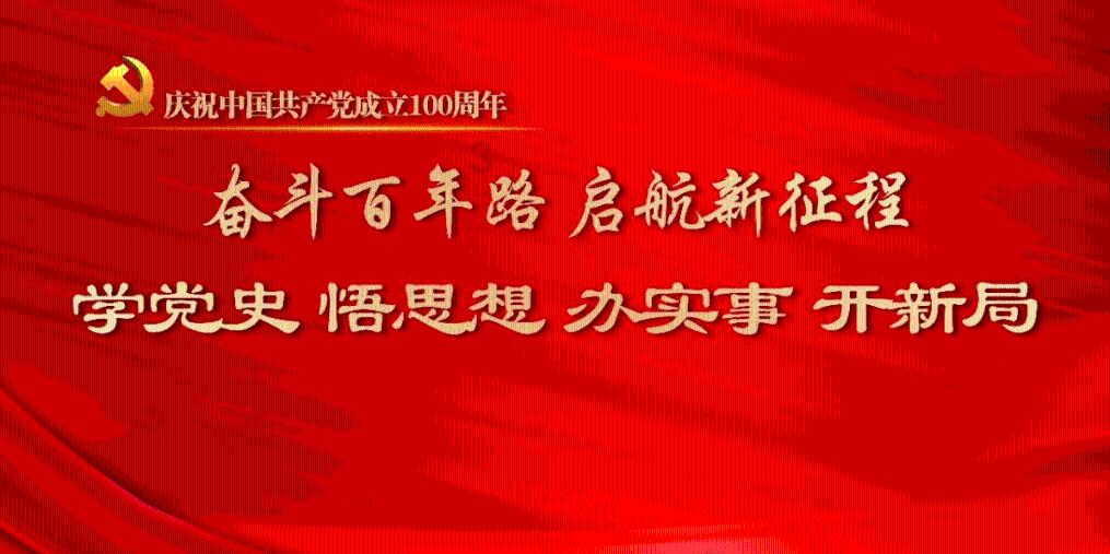 滑动蓝色方块