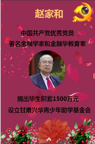 身家上亿的老板归隐终南山,出家10年后,面对家人:形同陌路