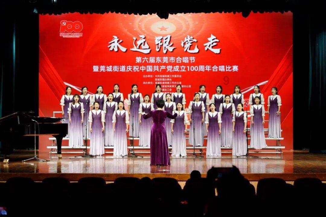 穴居人打高尔夫
