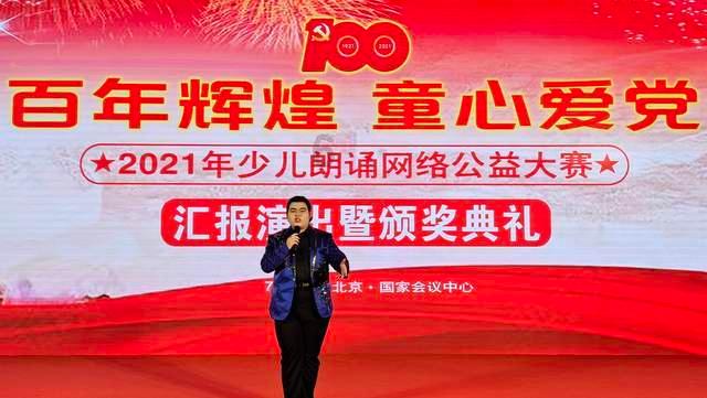 迷你拉力赛车