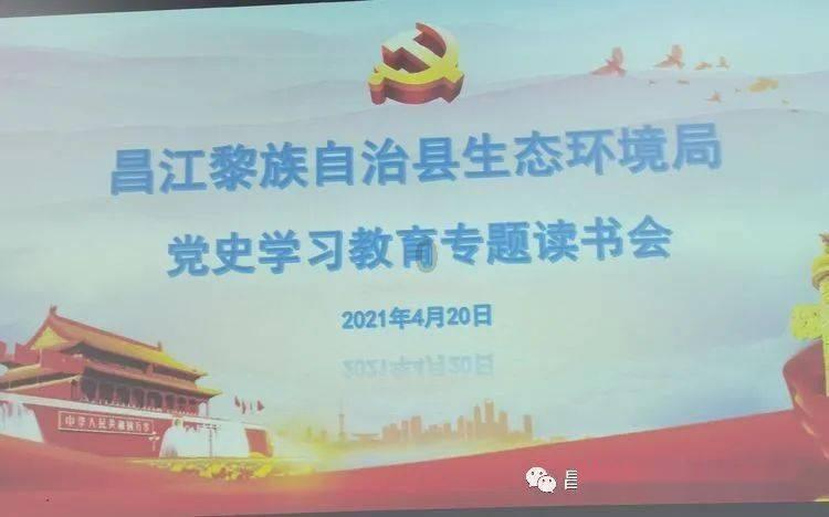 哈尔滨“冻柿子咖啡”火出圈 京东年货节下单德龙E系列咖啡机享6期免息