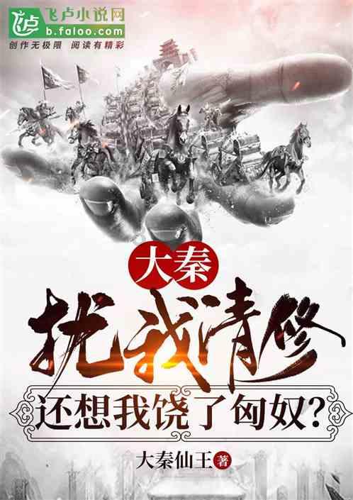 方块搭桥