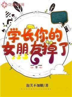 最近都在给重庆上分,我也必须献上这堵“重庆”红墙啦